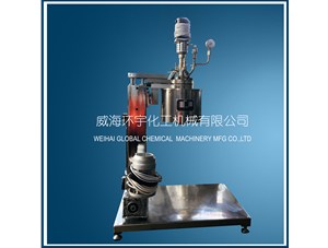 0.5L耐高溫升降反應釜已順利完工發(fā)往寧波客戶(hù)處
