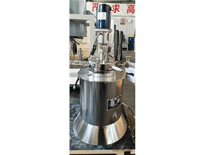 1L實(shí)驗室小型反應釜已完工發(fā)往濰坊