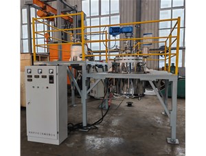 150L反應裝置系統已完工發(fā)往長(cháng)沙
