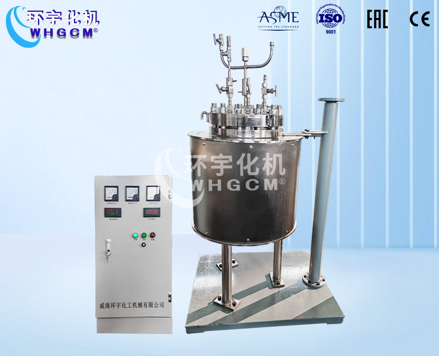 30L高溫電加熱電動(dòng)升降實(shí)驗釡